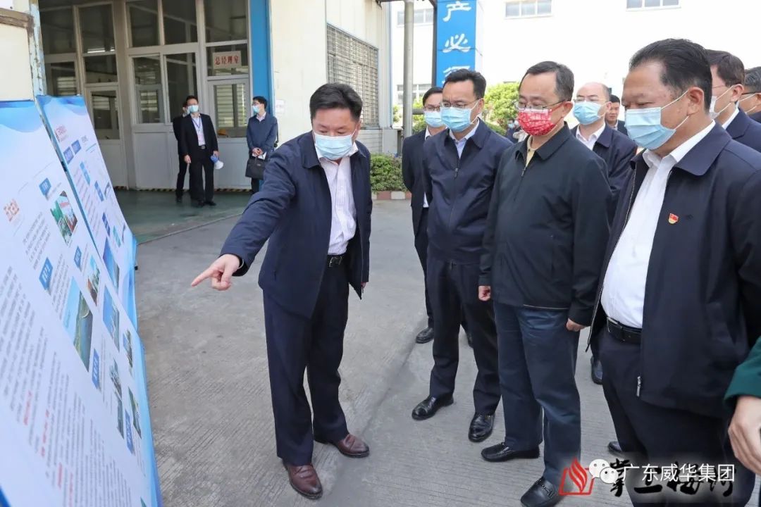 廣東盈華電子高端銅箔重大項目建設(shè)進(jìn)展速看！