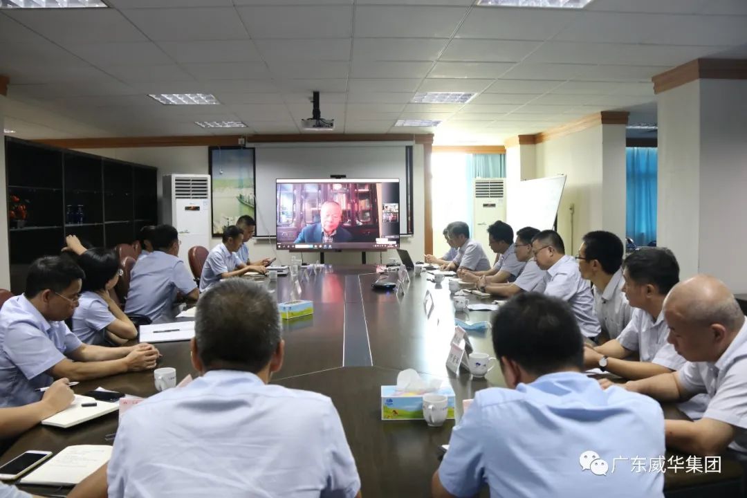 廣東盈華高端銅箔、高性能覆銅板新項目每周動態(tài)！