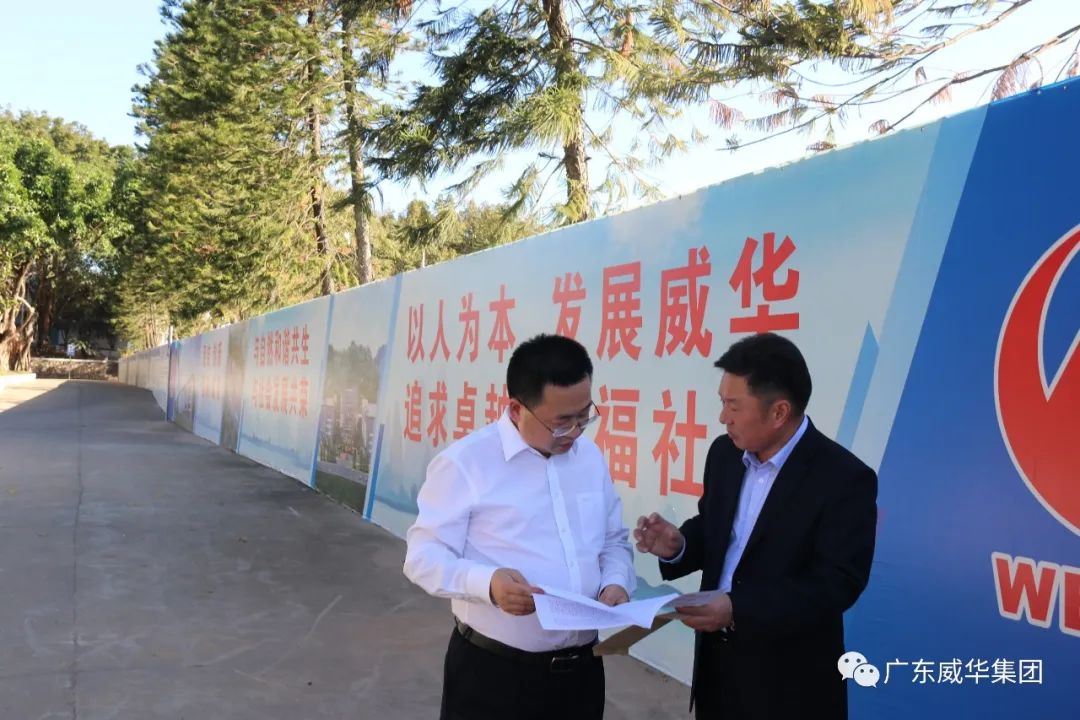 廣東盈華高端銅箔、高性能覆銅板新項目每周動態(tài)?。ǖ谖迤冢? /></a>
        
        <div   id=