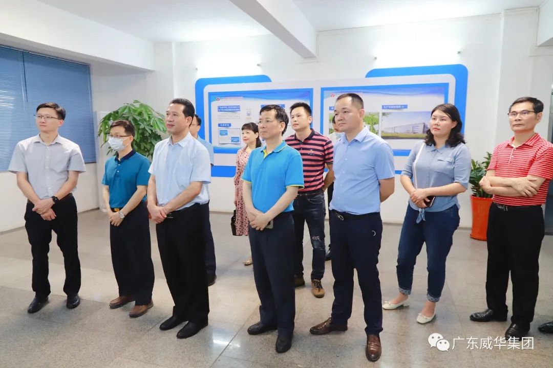 廣東盈華高端銅箔、高性能覆銅板新項目每周動態(tài)?。ǘ冢? /></a>
        
        <div   id=