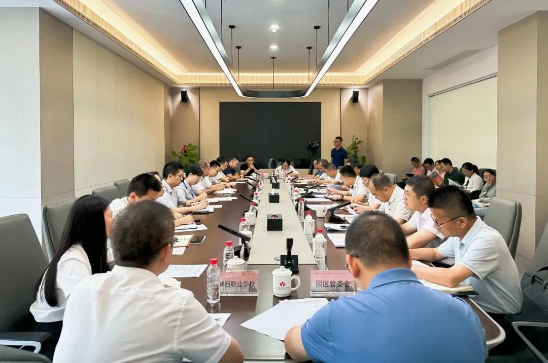 廣東盈華高端銅箔、高性能覆銅板新項目動態(tài)報道?。ǖ?1期）